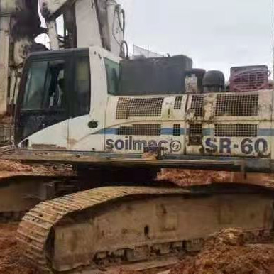 Aumente sus proyectos de construcción con la plataforma de perforación Soilmec SR-80C SR70 SR60 SR65 R-625