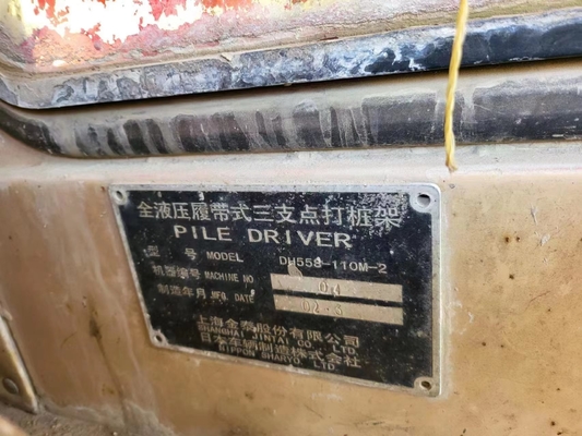 JINT DH558 conductor de pila de segunda mano La mejor opción para sus necesidades de construcción