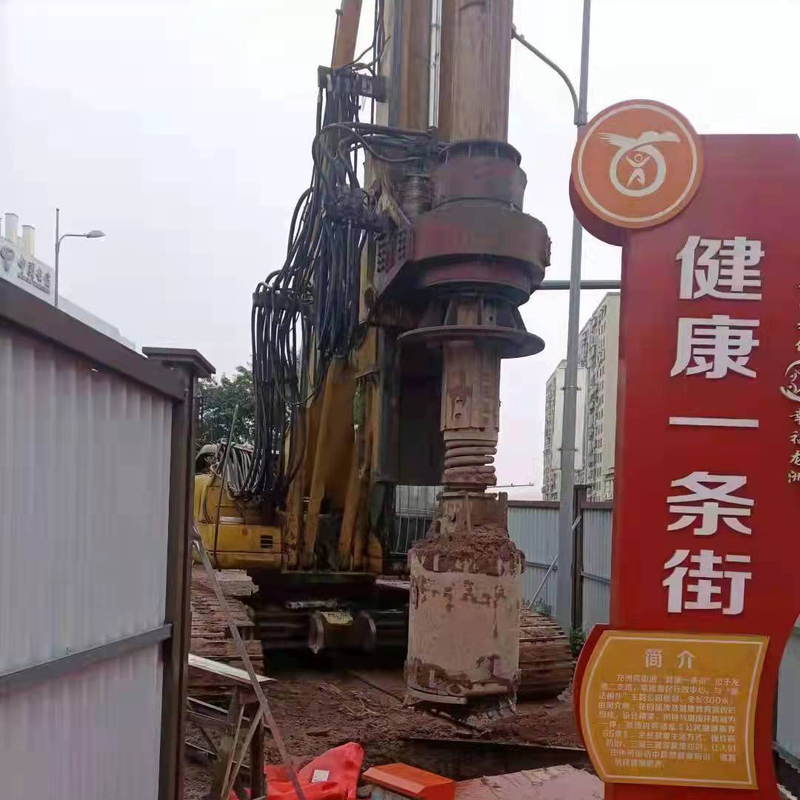 Diámetro de perforación 2,5 m Soilmec SR-60 SR-65 SR-70 SR-80 SR-80C Estación giratoria para perforación